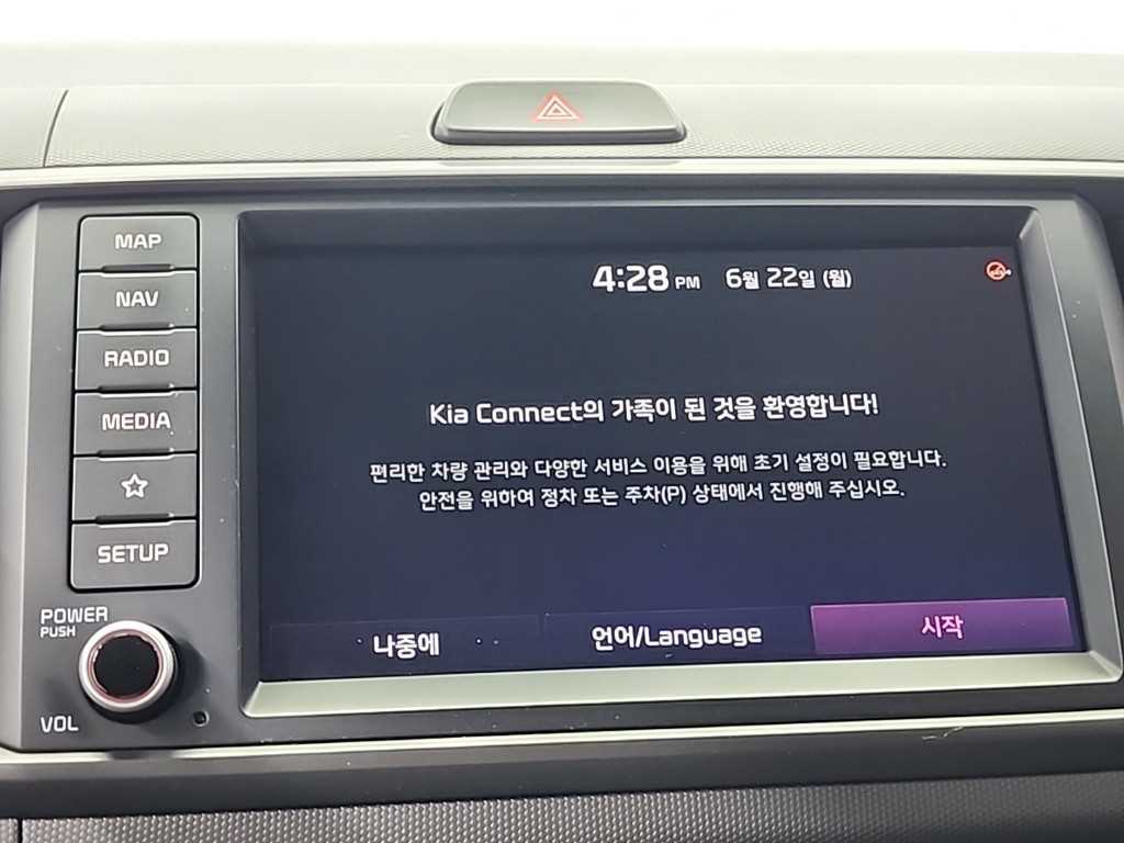 KIA Ray - Vista 12