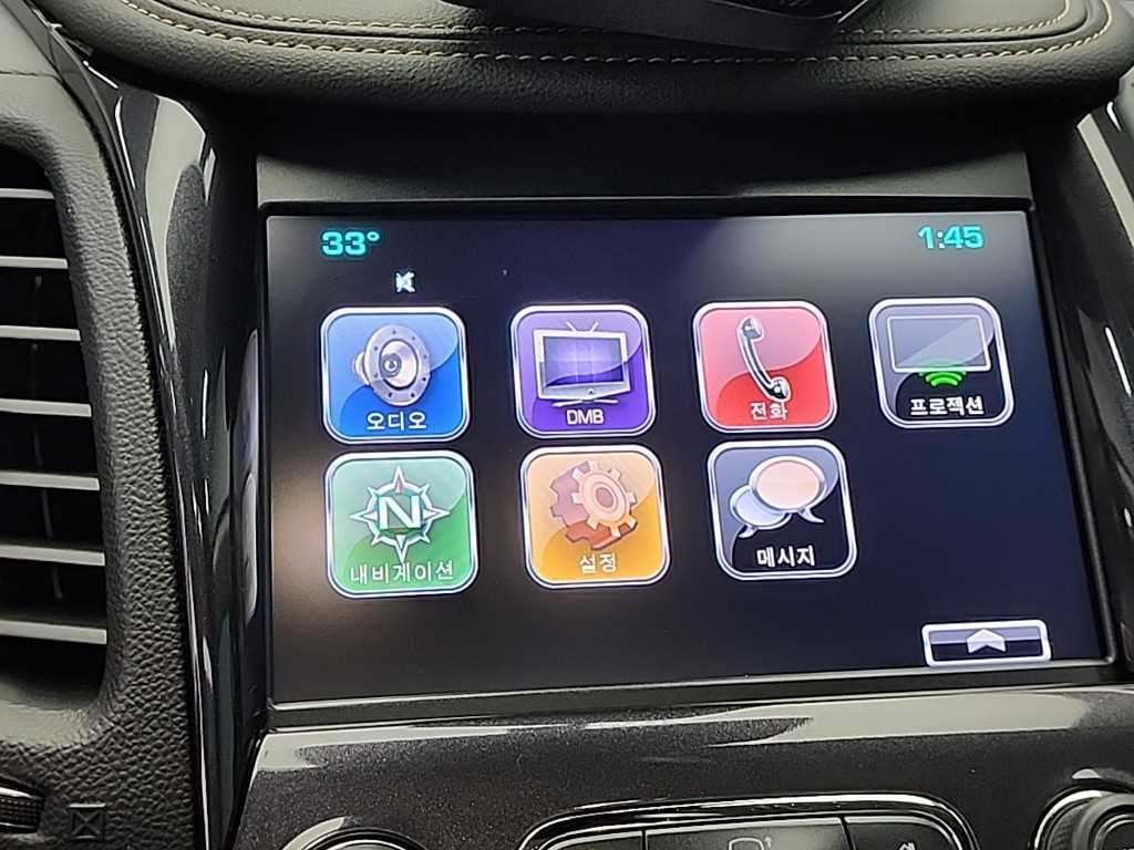 Chevrolet Impala 2016 Negro - Importación desde Corea - HF Imports Iquique - Foto 14