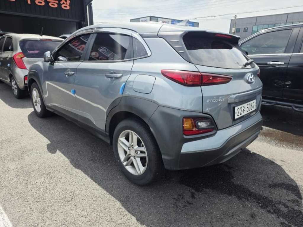 HYUNDAI Kona 2019 — Zona Franca Iquique