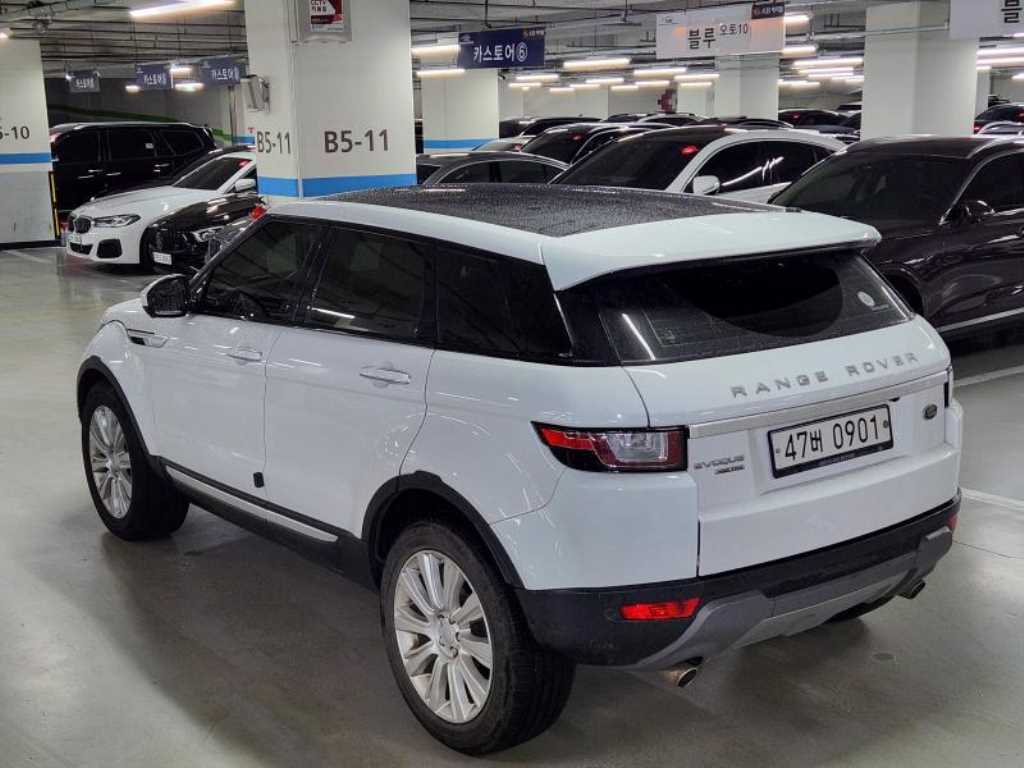 Land Rover Range Rover Bike - Vista 6