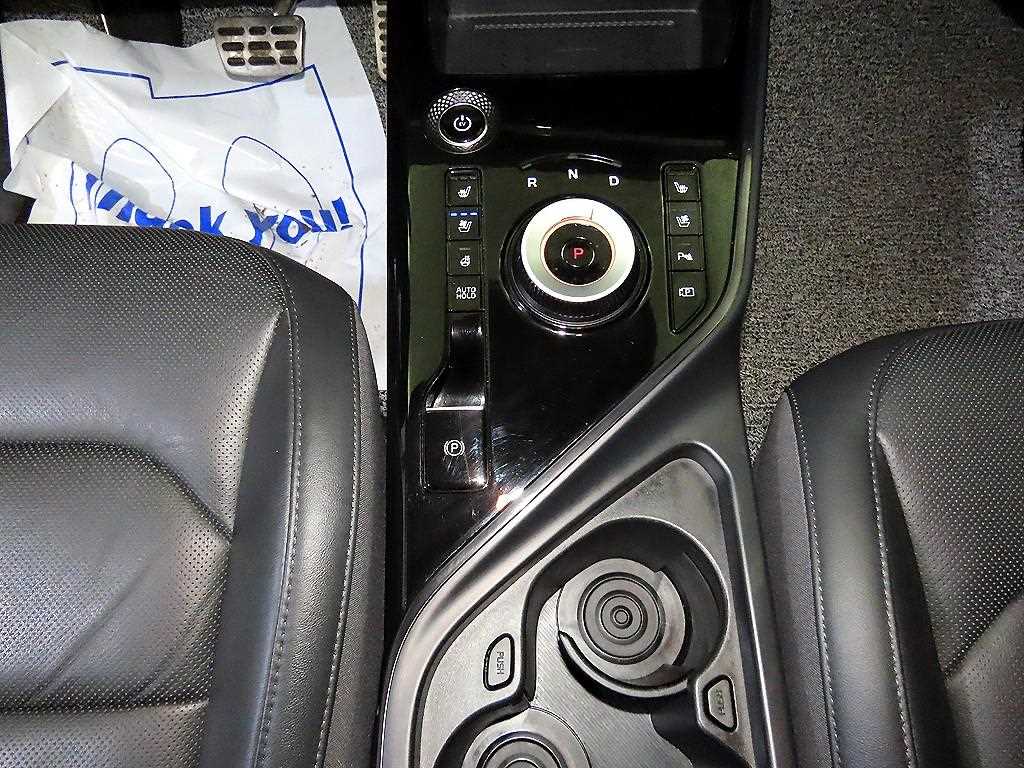 KIA Niro - Vista 12