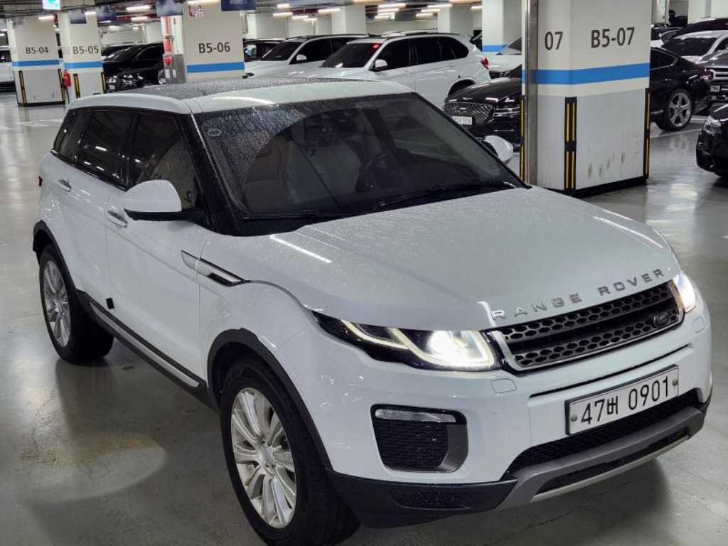 Land Rover Range Rover Bike - Vista 3