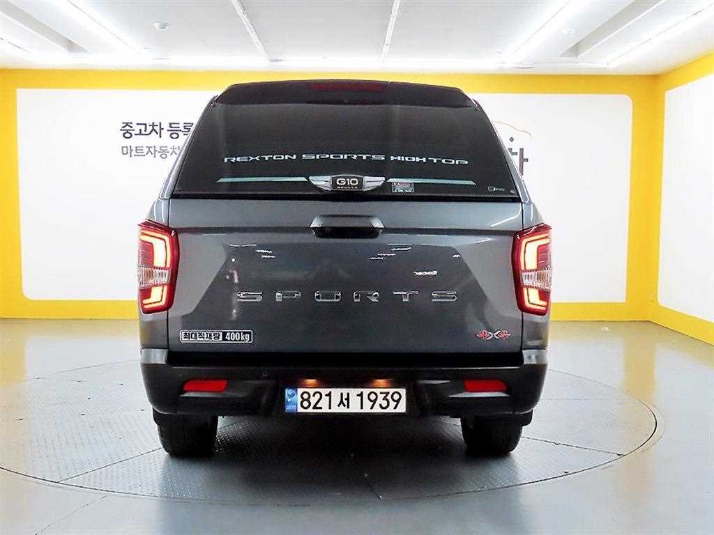 Ssangyong Rexton - Vista 3