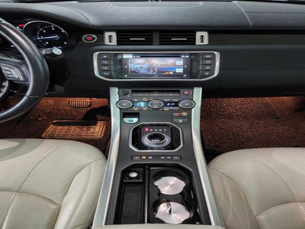 Land Rover Range Rover Bike - Vista 11