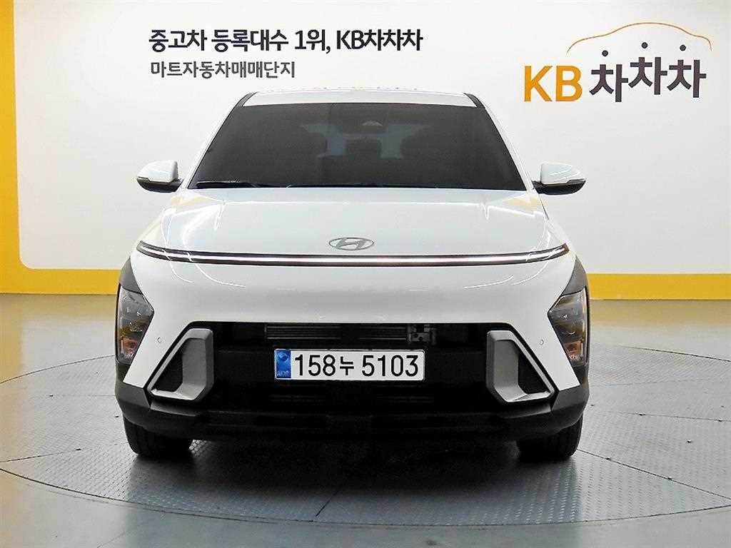 HYUNDAI Kona 2025 — Zona Franca Iquique