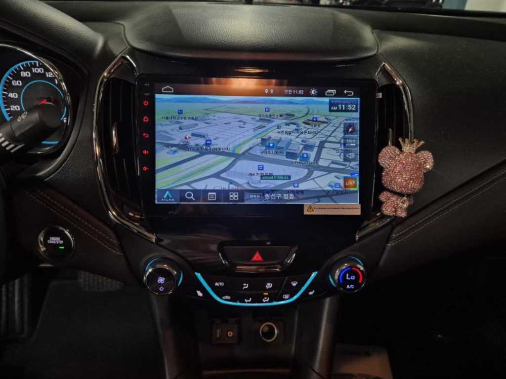 Chevrolet Cruise - Vista 5
