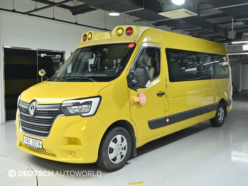 SAMSUNG Master 2020 Amarillo - Importación desde Corea - HF Imports Iquique - Foto 1