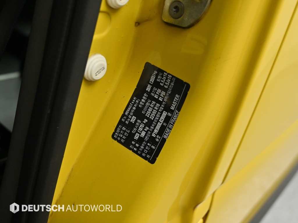 SAMSUNG Master 2020 Amarillo - Importación desde Corea - HF Imports Iquique - Foto 20