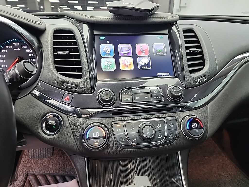 Chevrolet Impala - Vista 10