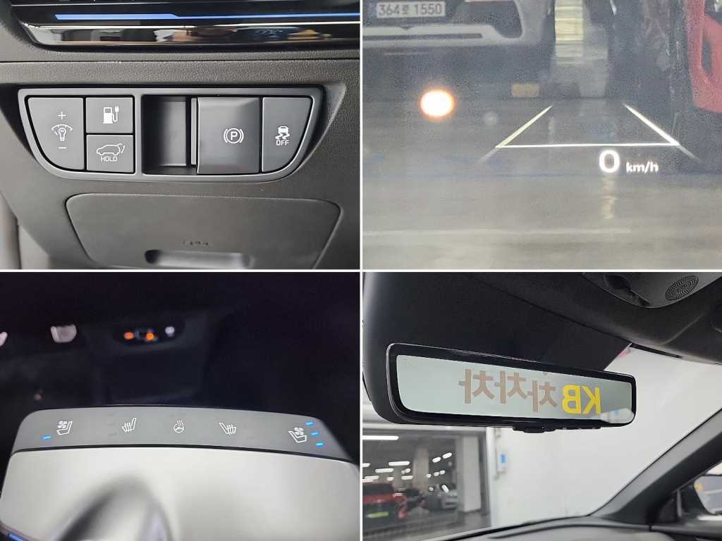 KIA EV6 2025 Gris - Importación desde Corea - HF Imports Iquique - Foto 18