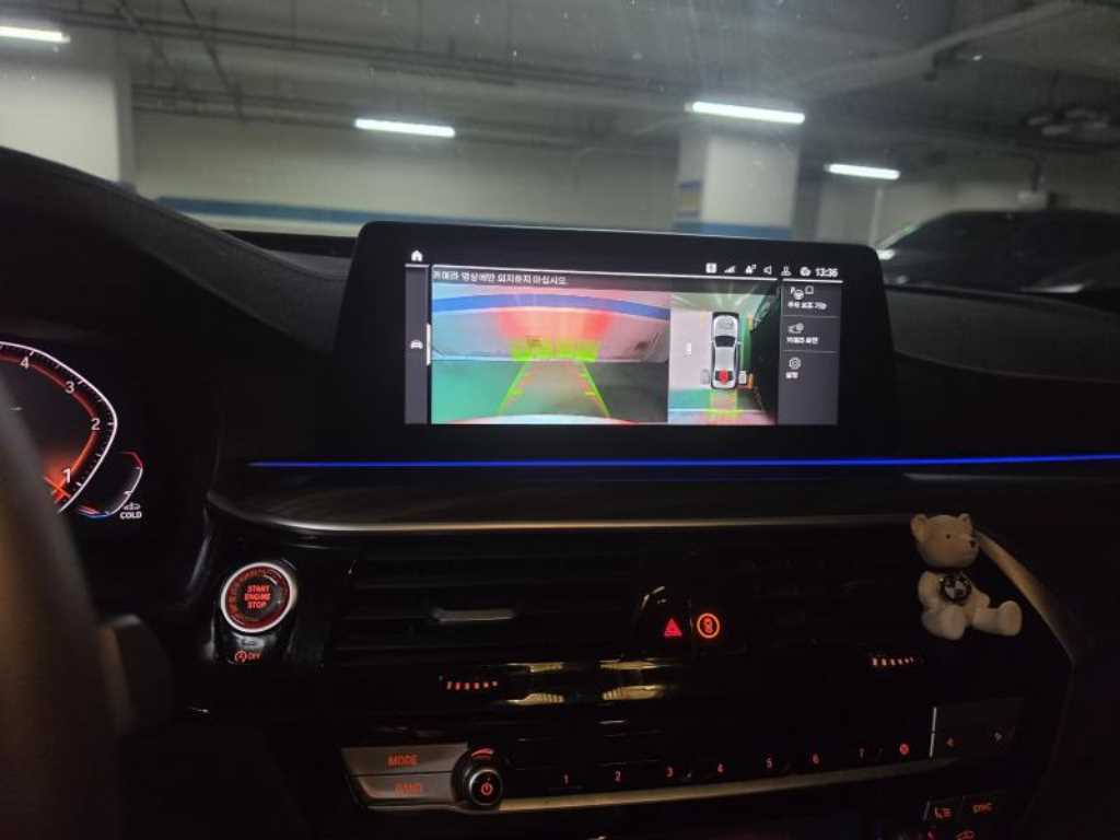 BMW 5 Series 2020 Blanco - Importación desde Corea - HF Imports Iquique - Foto 15