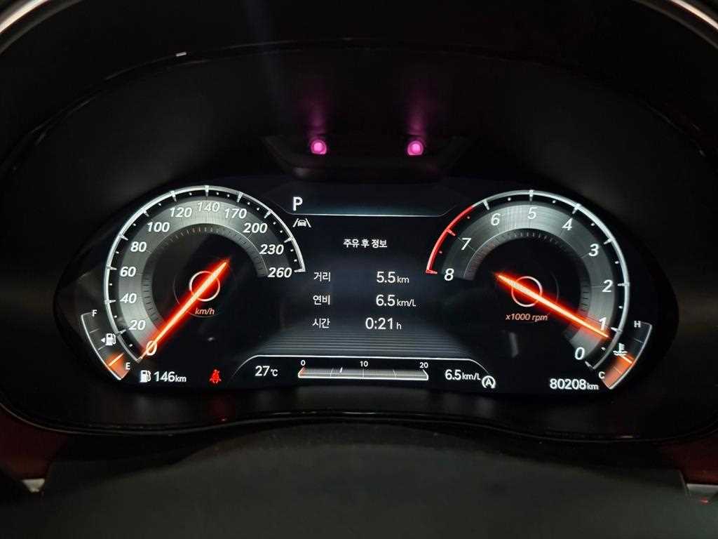 Genesis GV70 - Vista 8