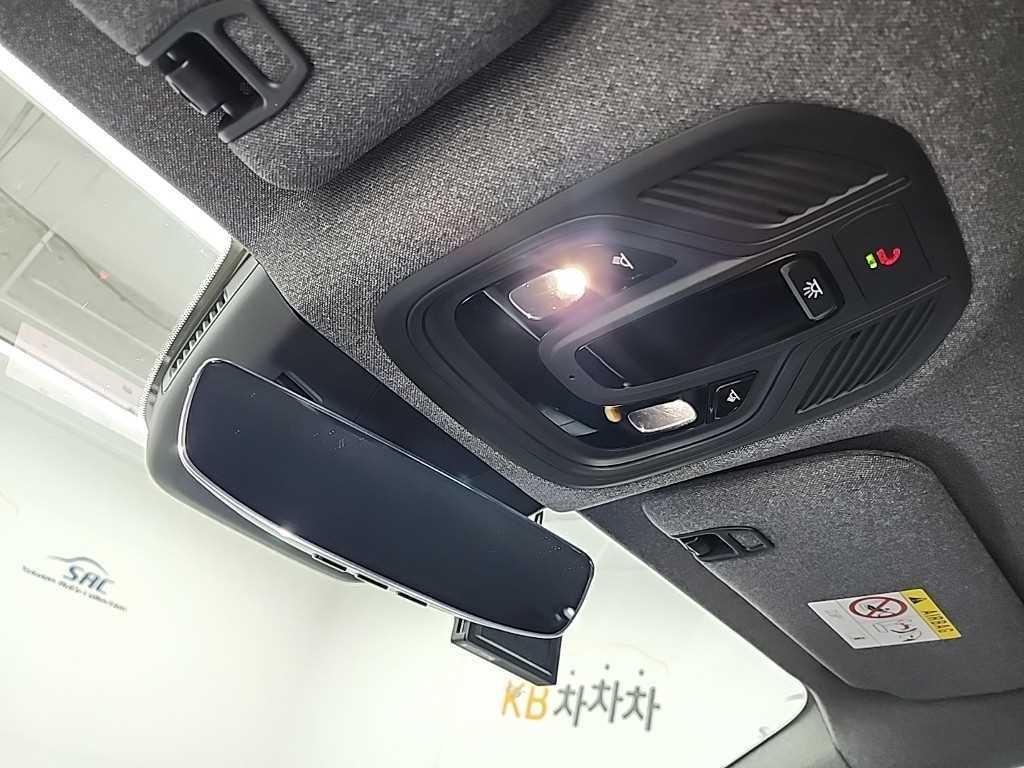 SAMSUNG Grand Koleos 2024 Gris - Importación desde Corea - HF Imports Iquique - Foto 17