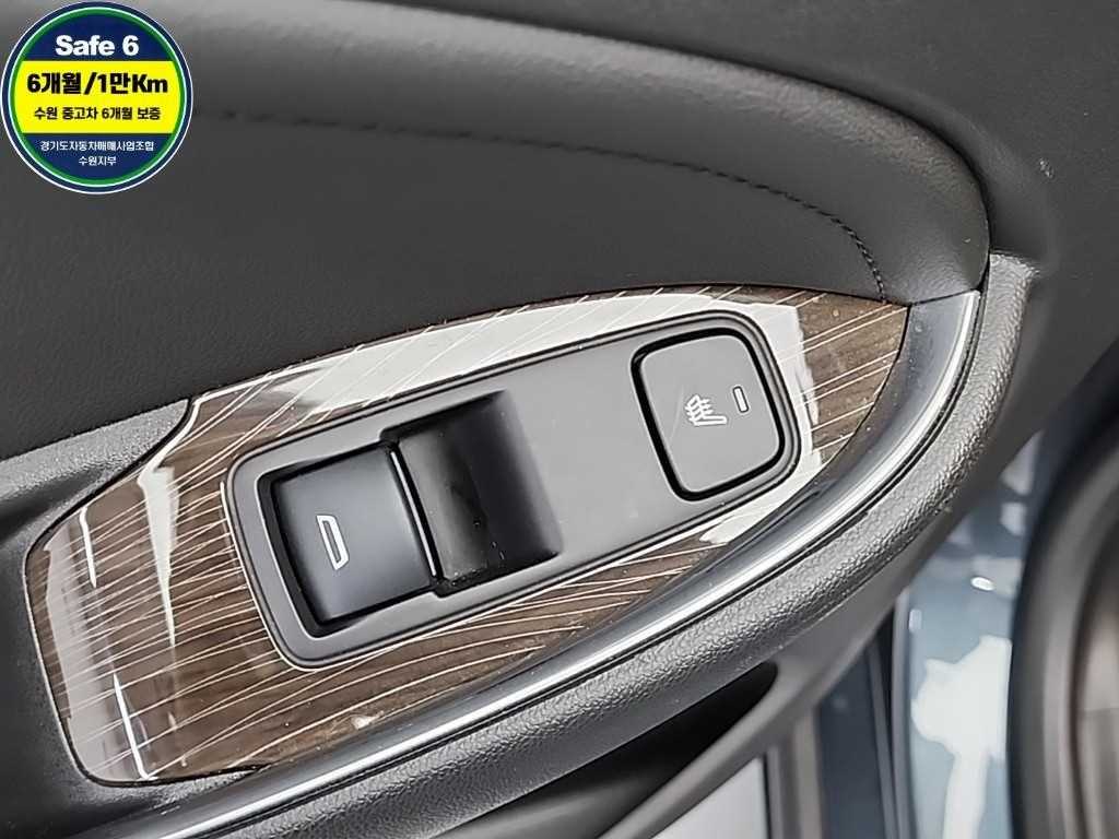 Chevrolet Malibu 2019 Gris - Importación desde Corea - HF Imports Iquique - Foto 13