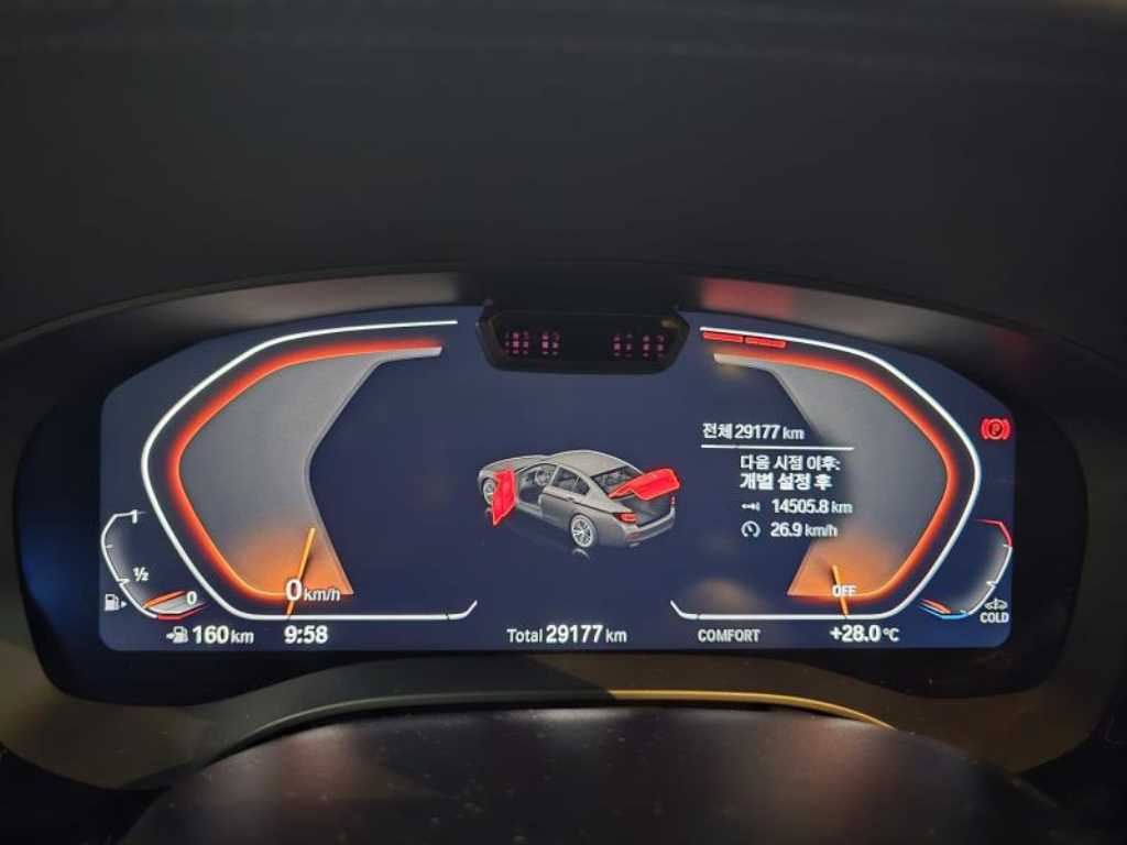 BMW 5 Series - Vista 3