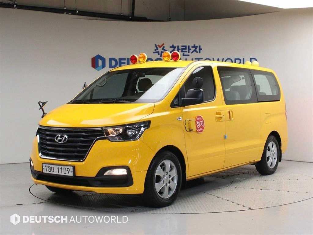 HYUNDAI Starex 2020