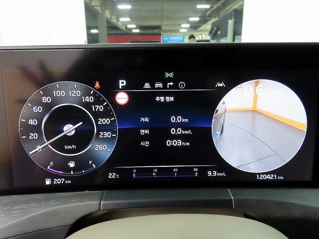 KIA K8 - Vista 8