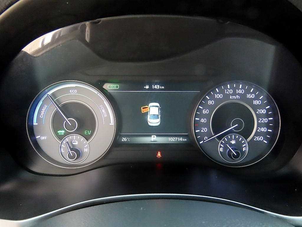 KIA K7 - Vista 9