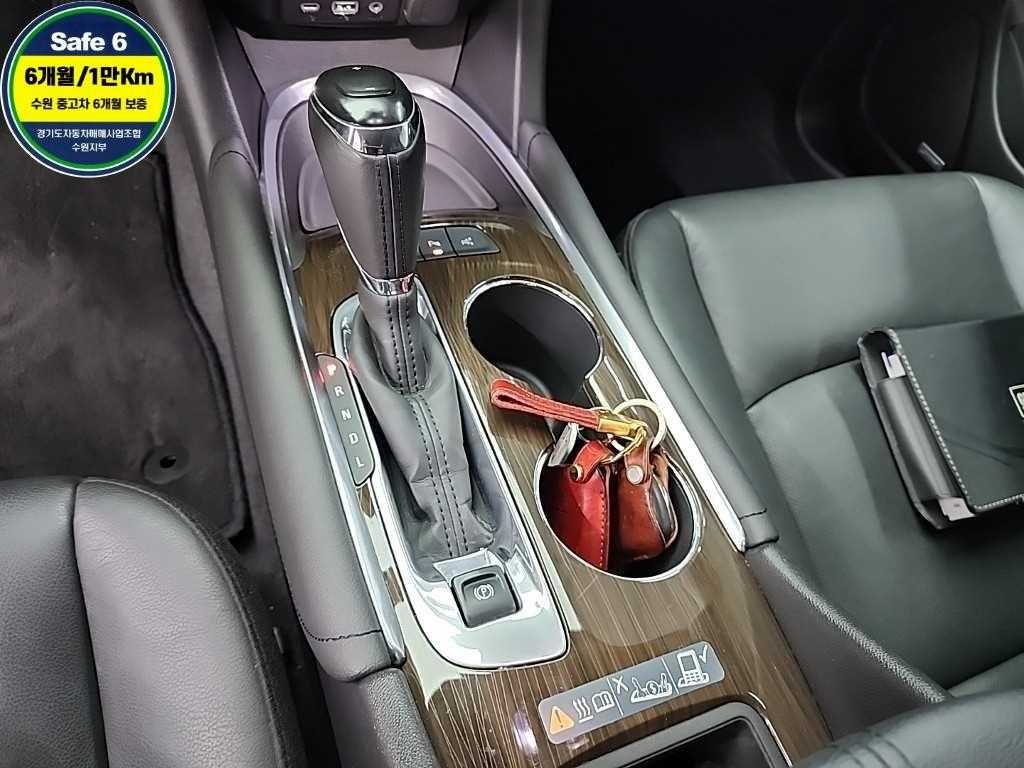 Chevrolet Malibu - Vista 8