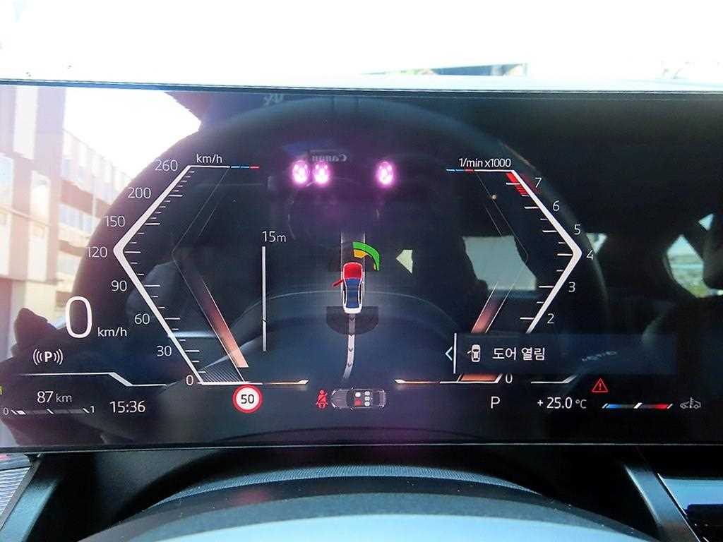 BMW 5 Series - Vista 9