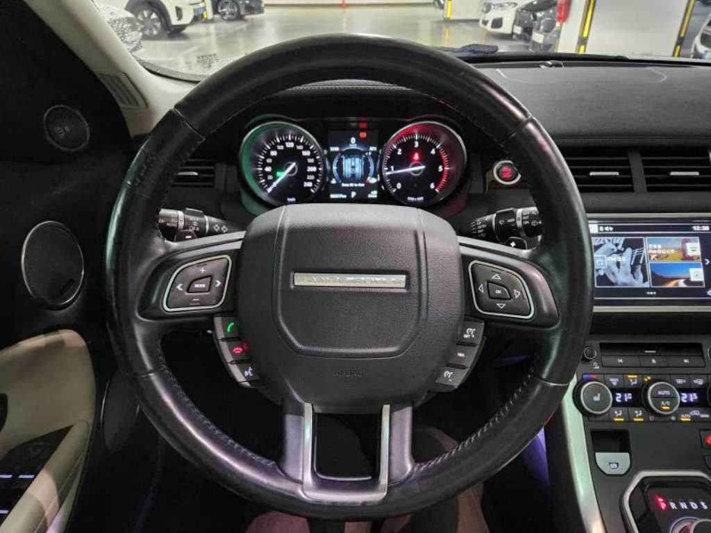 Land Rover Range Rover Bike - Vista 9