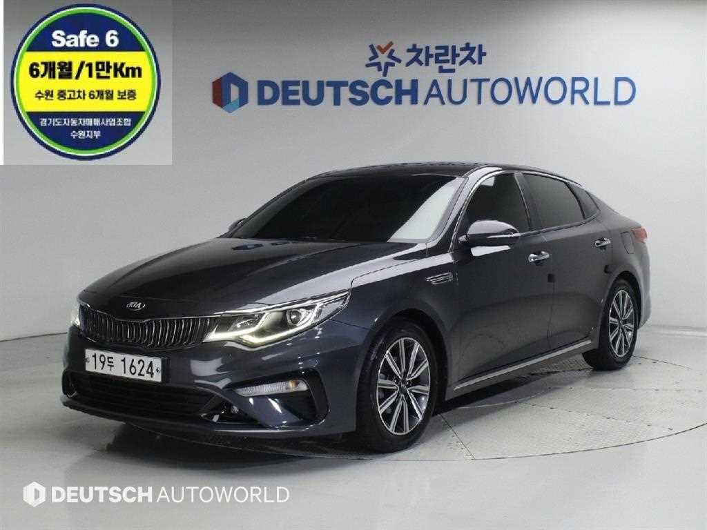 KIA K5 2018 Gris - Importación desde Corea - HF Imports Iquique - Foto 1