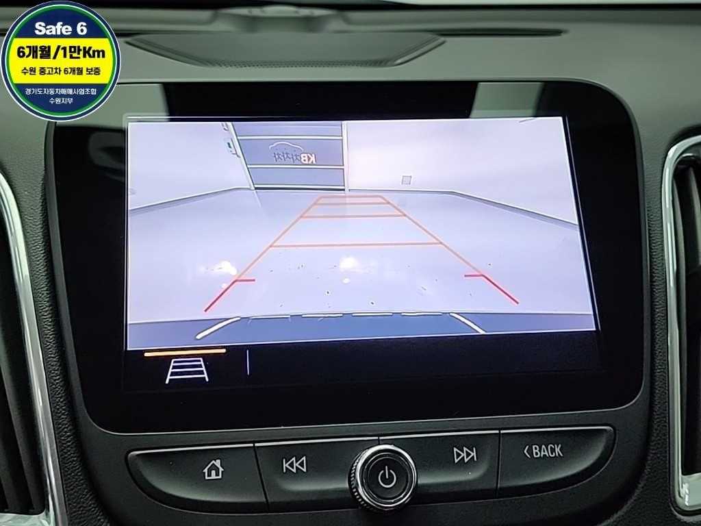 Chevrolet Malibu 2019 Gris - Importación desde Corea - HF Imports Iquique - Foto 15