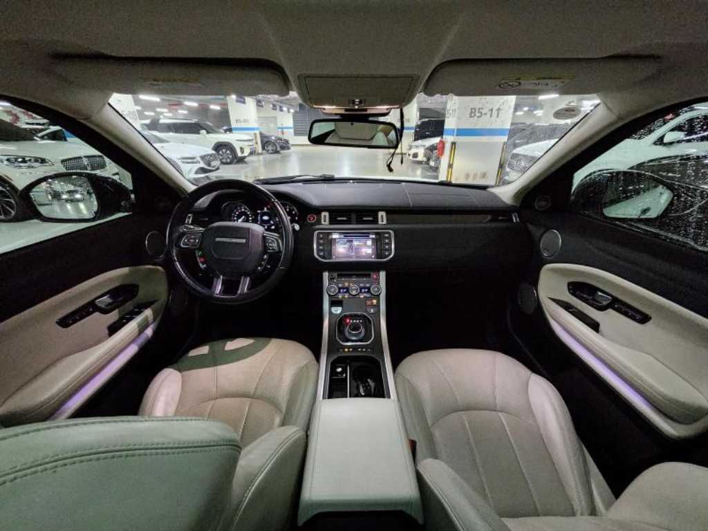 Land Rover Range Rover Bike - Vista 7