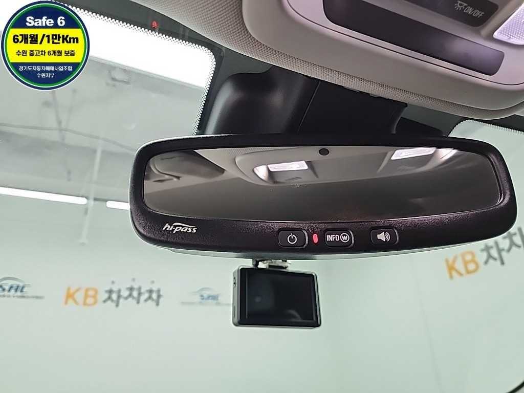 Chevrolet Malibu 2019 Gris - Importación desde Corea - HF Imports Iquique - Foto 17