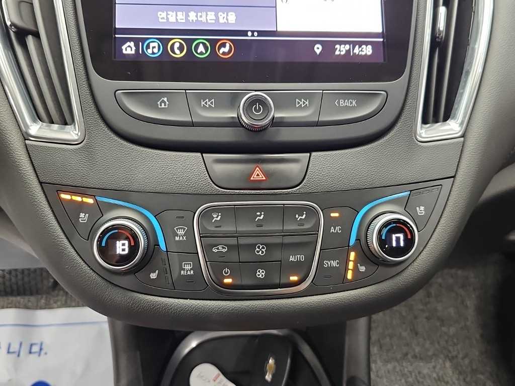 Chevrolet Malibu - Vista 10