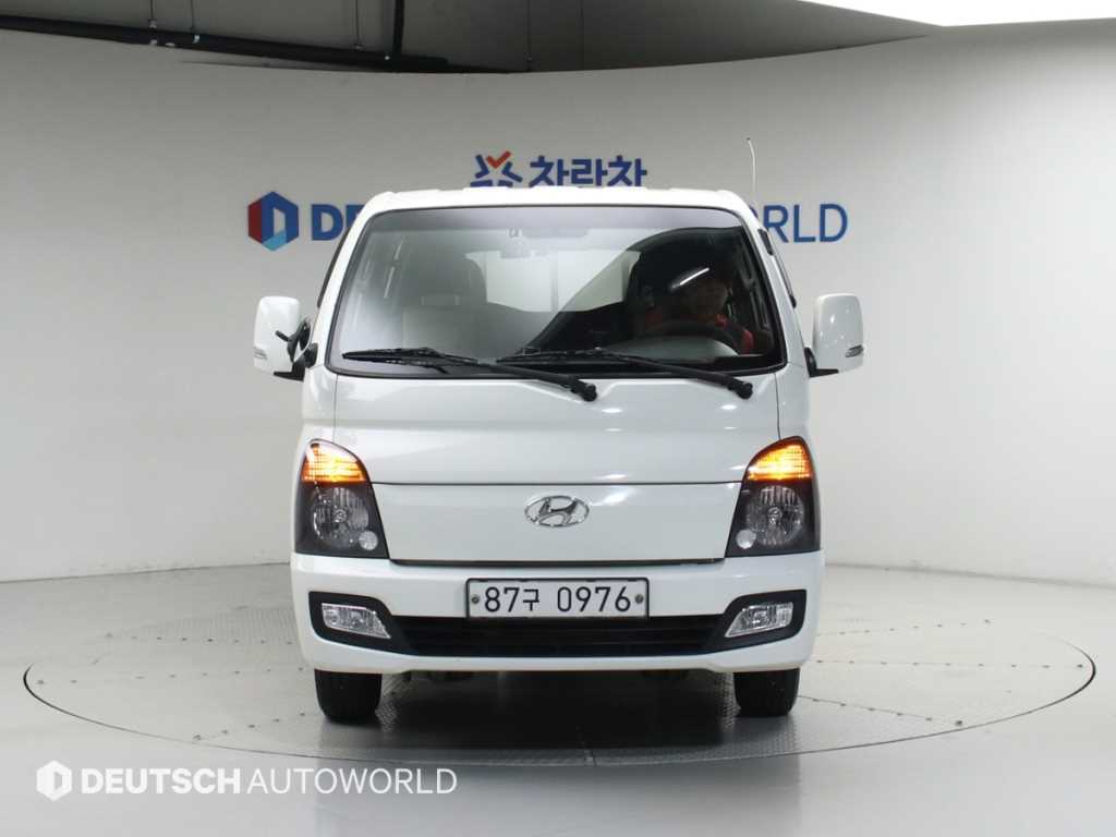 Small Truck Cargo (small) - Vista 3
