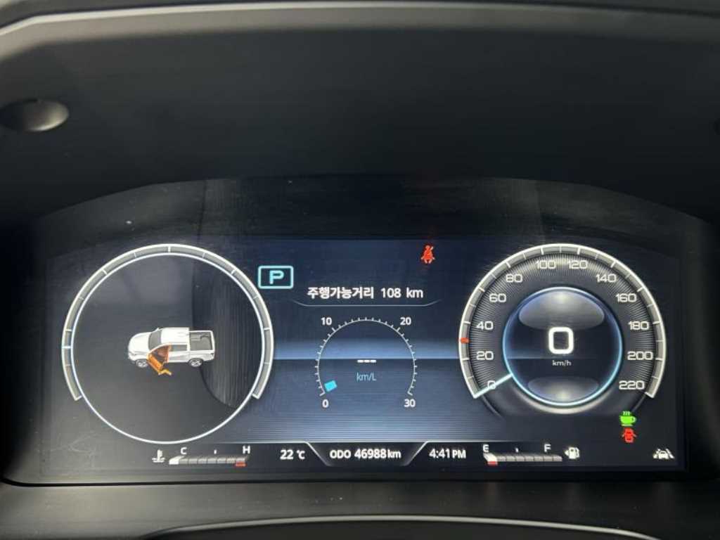 Ssangyong Rexton 2024 Verde - Importación desde Corea - HF Imports Iquique - Foto 15