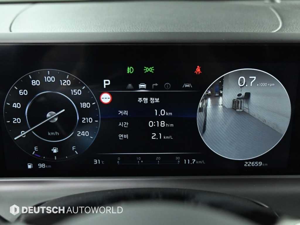 KIA Seltos - Vista 8