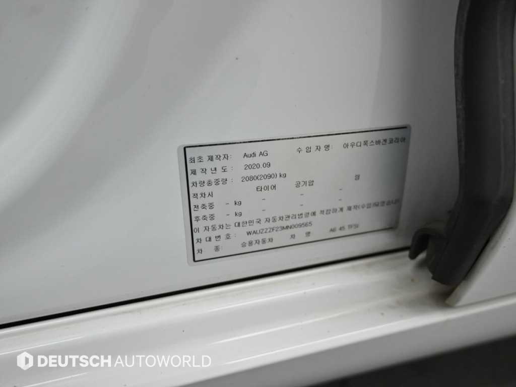 Audi A6 2021 Blanco - Importación desde Corea - HF Imports Iquique - Foto 20