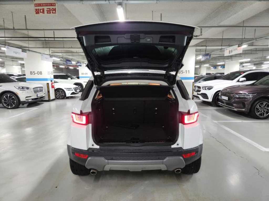 Land Rover Range Rover Bike 2016 Blanco - Importación desde Corea - HF Imports Iquique - Foto 15