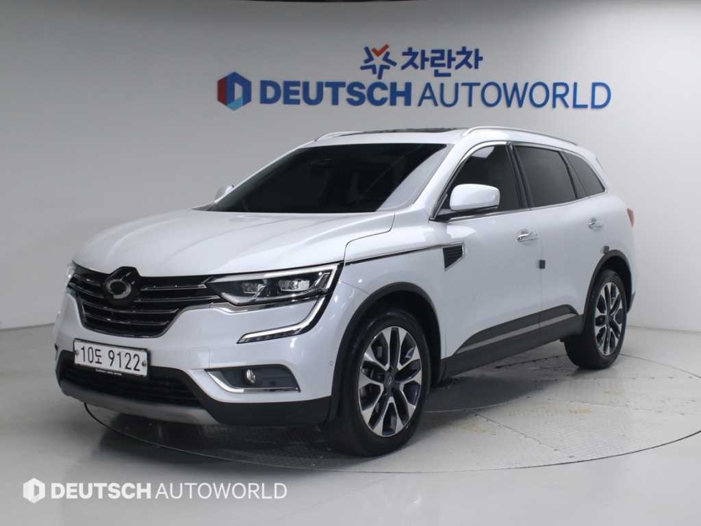 SAMSUNG QM6 2017 Blanco - Importación desde Corea - HF Imports Iquique - Foto 1