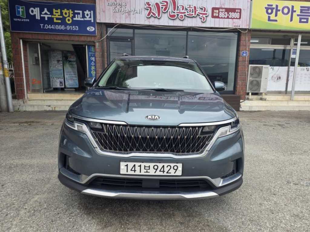 KIA Carnival 2021 Azul - Importación desde Corea - HF Imports Iquique - Foto 1