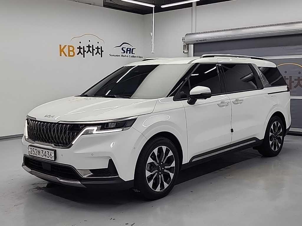 KIA Carnival 2023 Blanco - Importación desde Corea - HF Imports Iquique - Foto 1