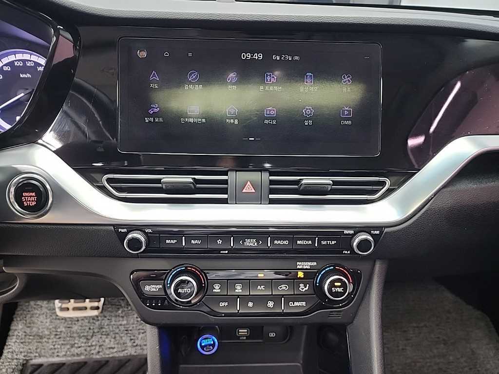KIA Niro - Vista 10