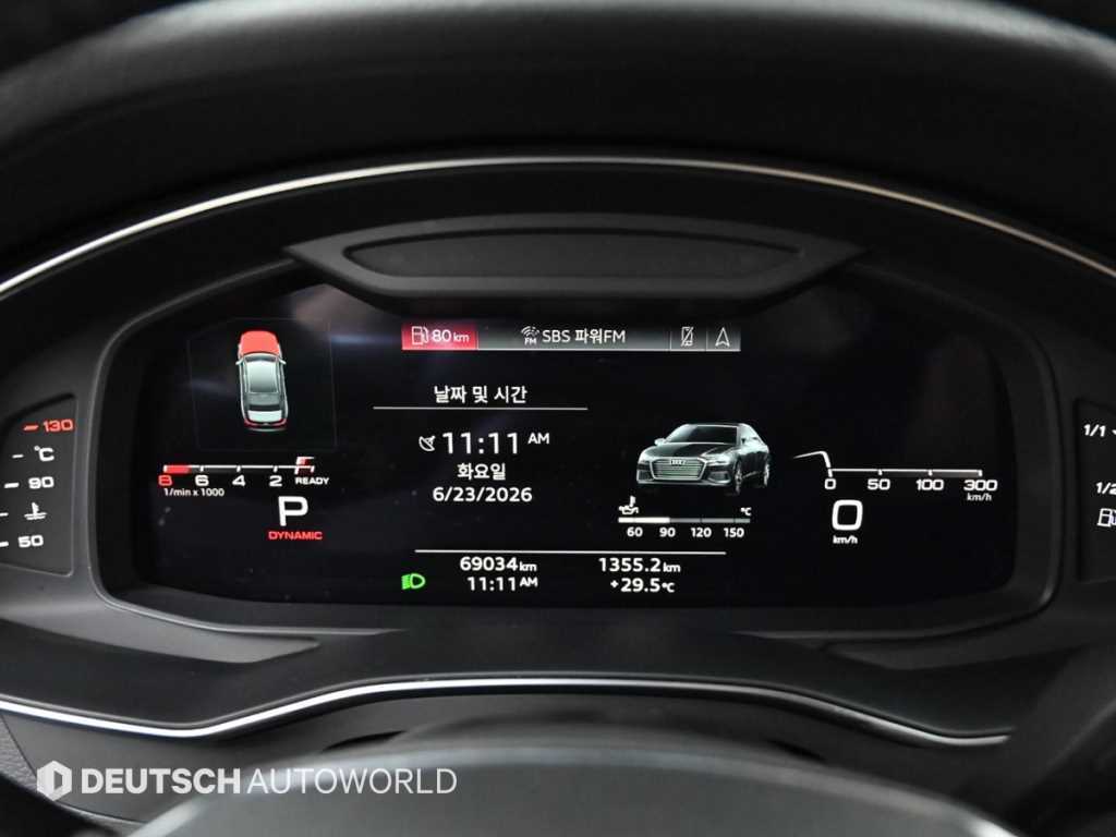 Audi A6 - Vista 8