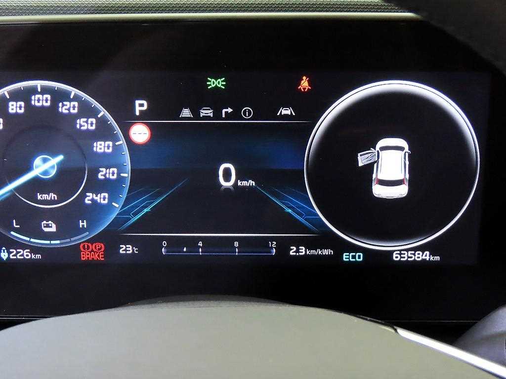 KIA Niro - Vista 9