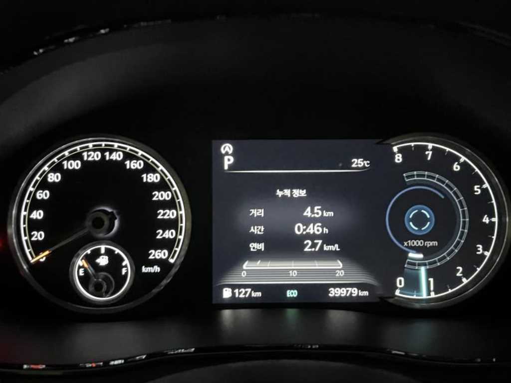 Genesis GV70 2024 Blanco - Importación desde Corea - HF Imports Iquique - Foto 16