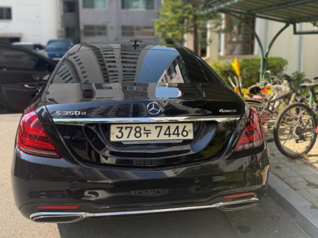 Mercedes Benz S Class - Vista 2