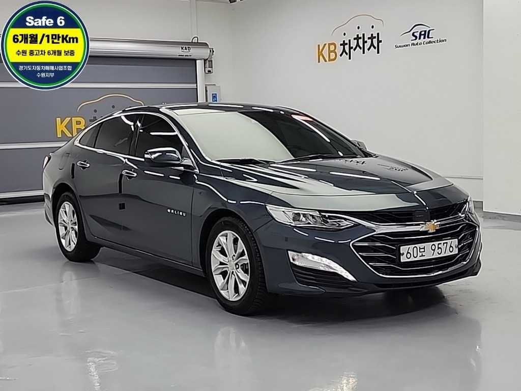 Chevrolet Malibu - Vista 4
