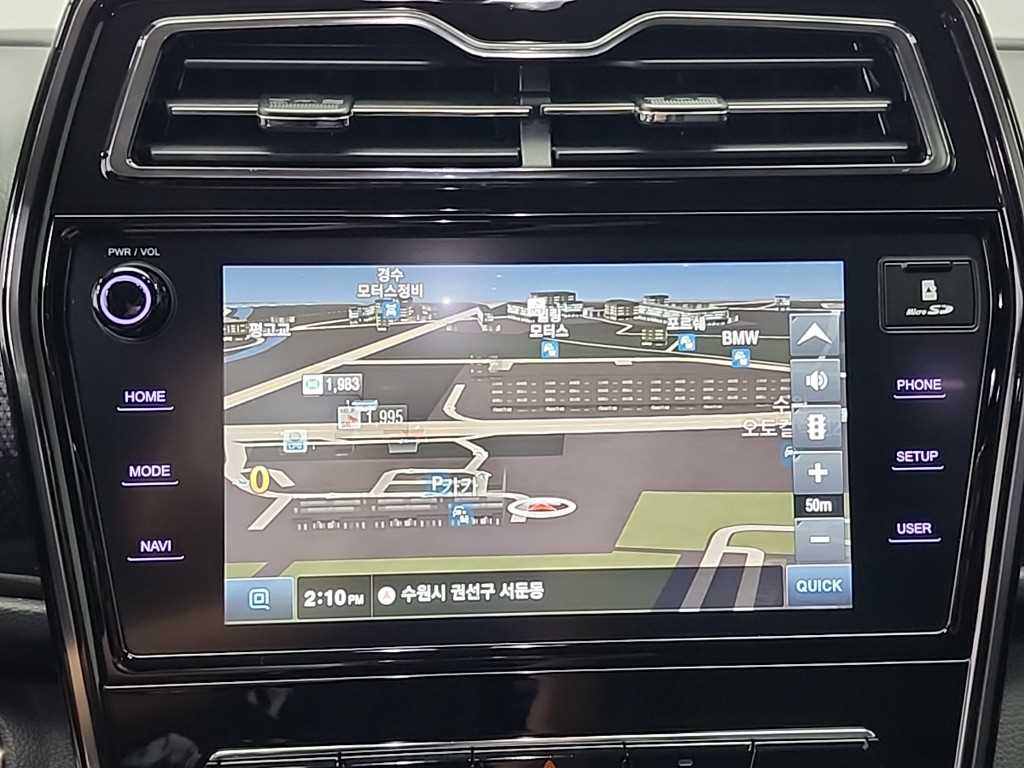 Ssangyong Tivoli 2020 Rojo - Importación desde Corea - HF Imports Iquique - Foto 13