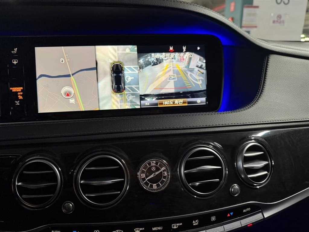 Mercedes Benz S Class - Vista 11
