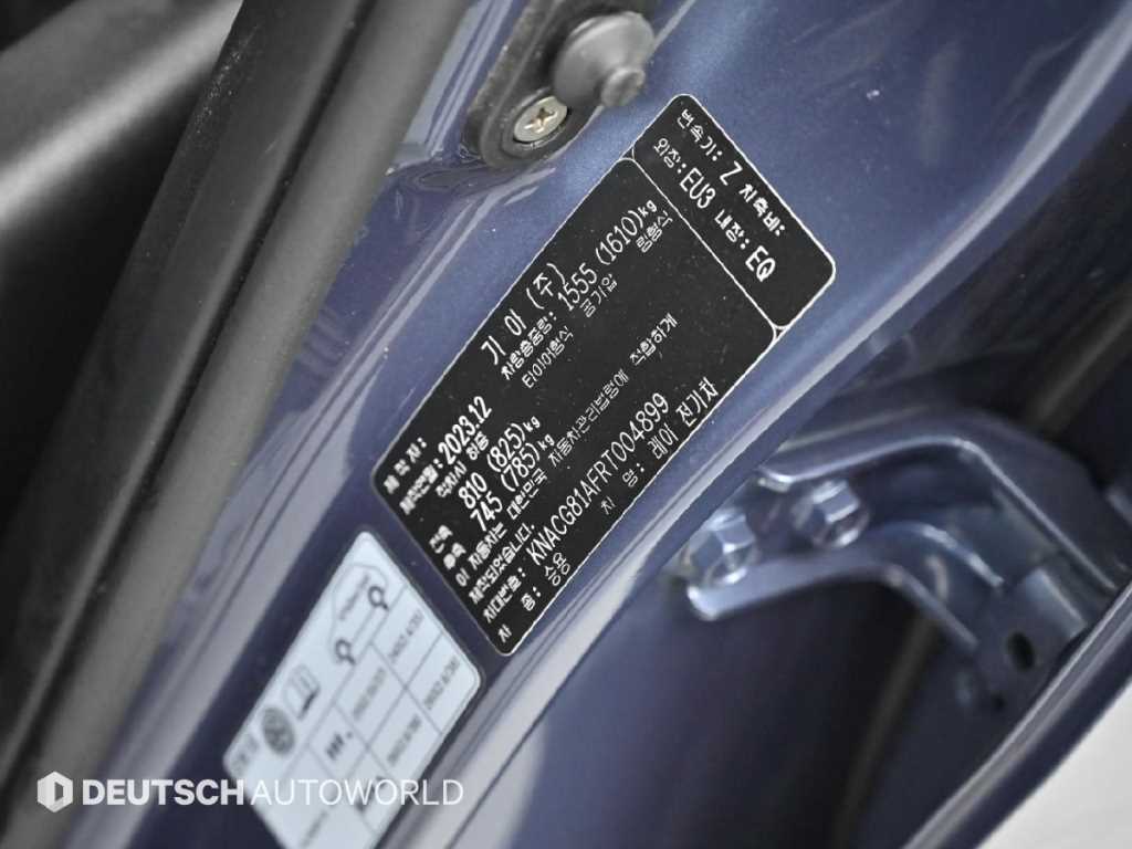 KIA Ray 2023 Azul - Importación desde Corea - HF Imports Iquique - Foto 20