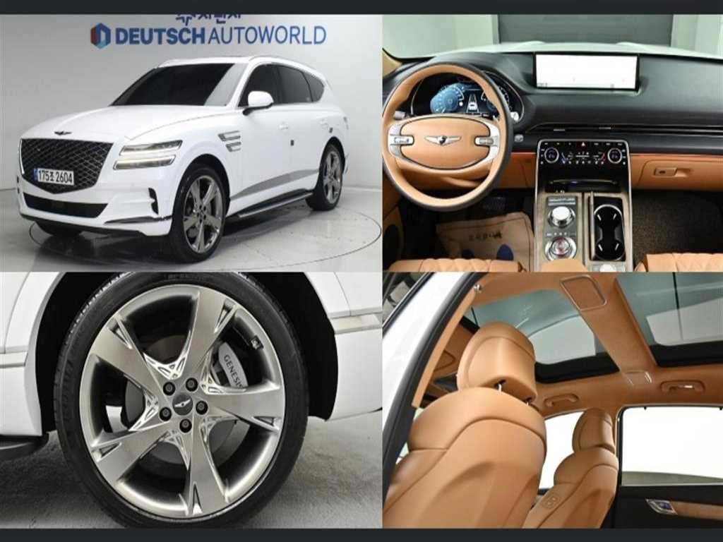 Genesis GV80 2023 Blanco - Importación desde Corea - HF Imports Iquique - Foto 1