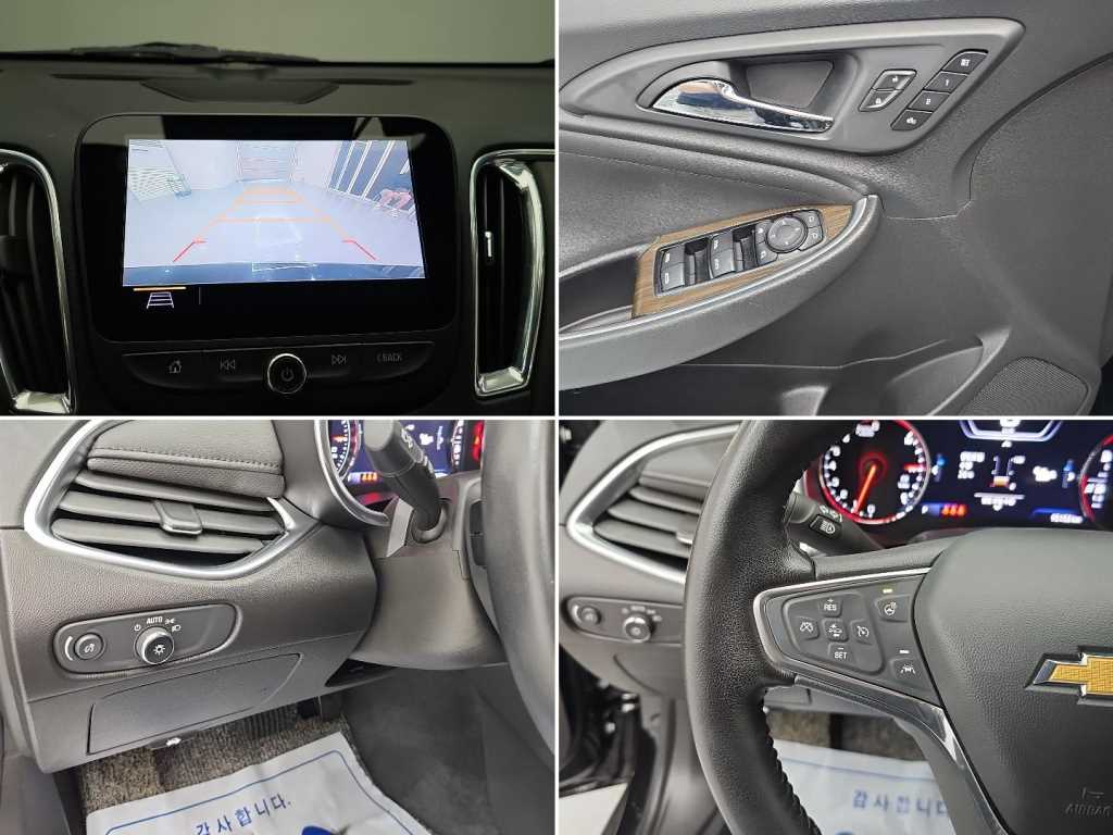Chevrolet Malibu 2020 - Importación desde Corea - HF Imports Iquique - Foto 16