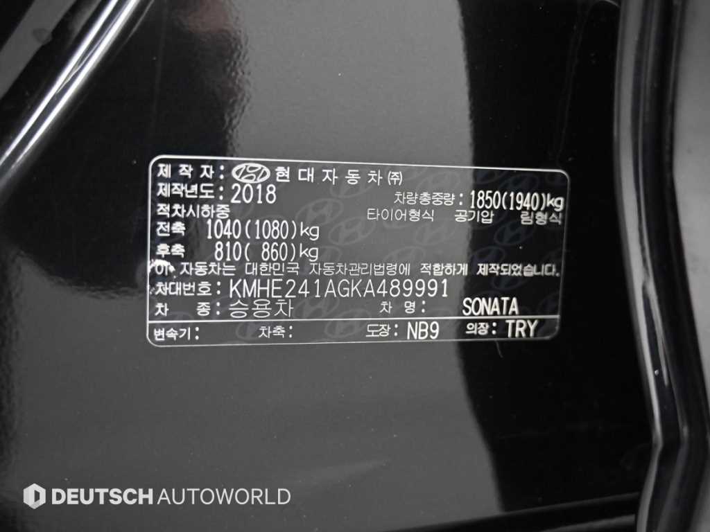 HYUNDAI Sonata 2018 Negro - Importación desde Corea - HF Imports Iquique - Foto 20